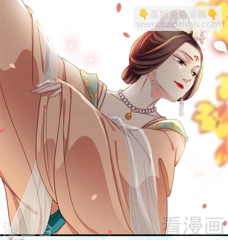 第198话