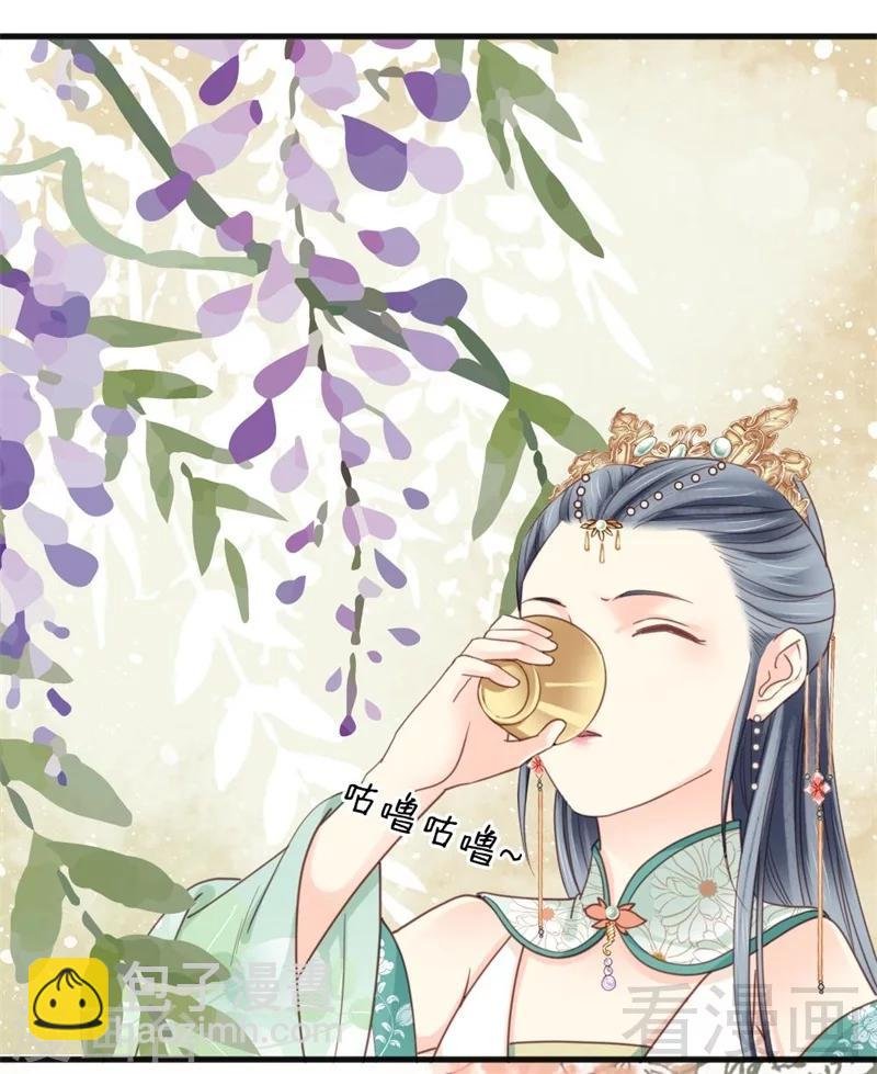 第199话