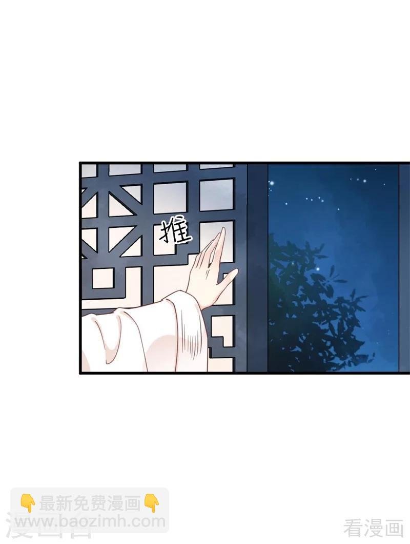 第202话