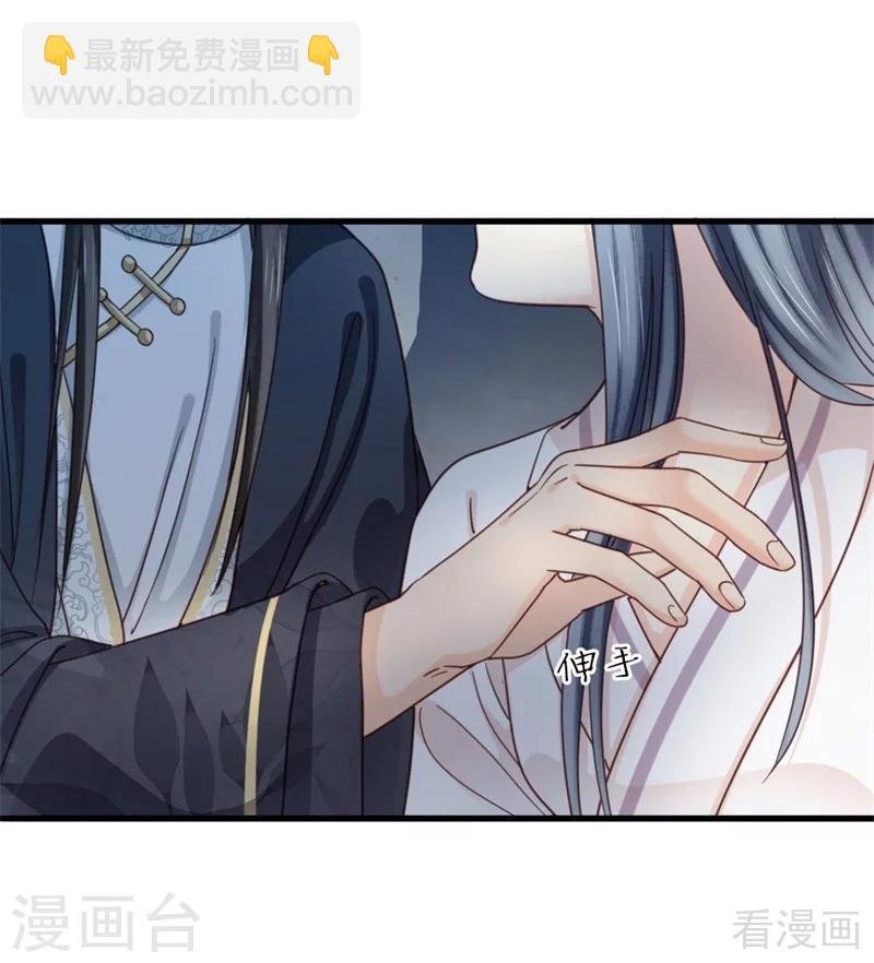 第203话