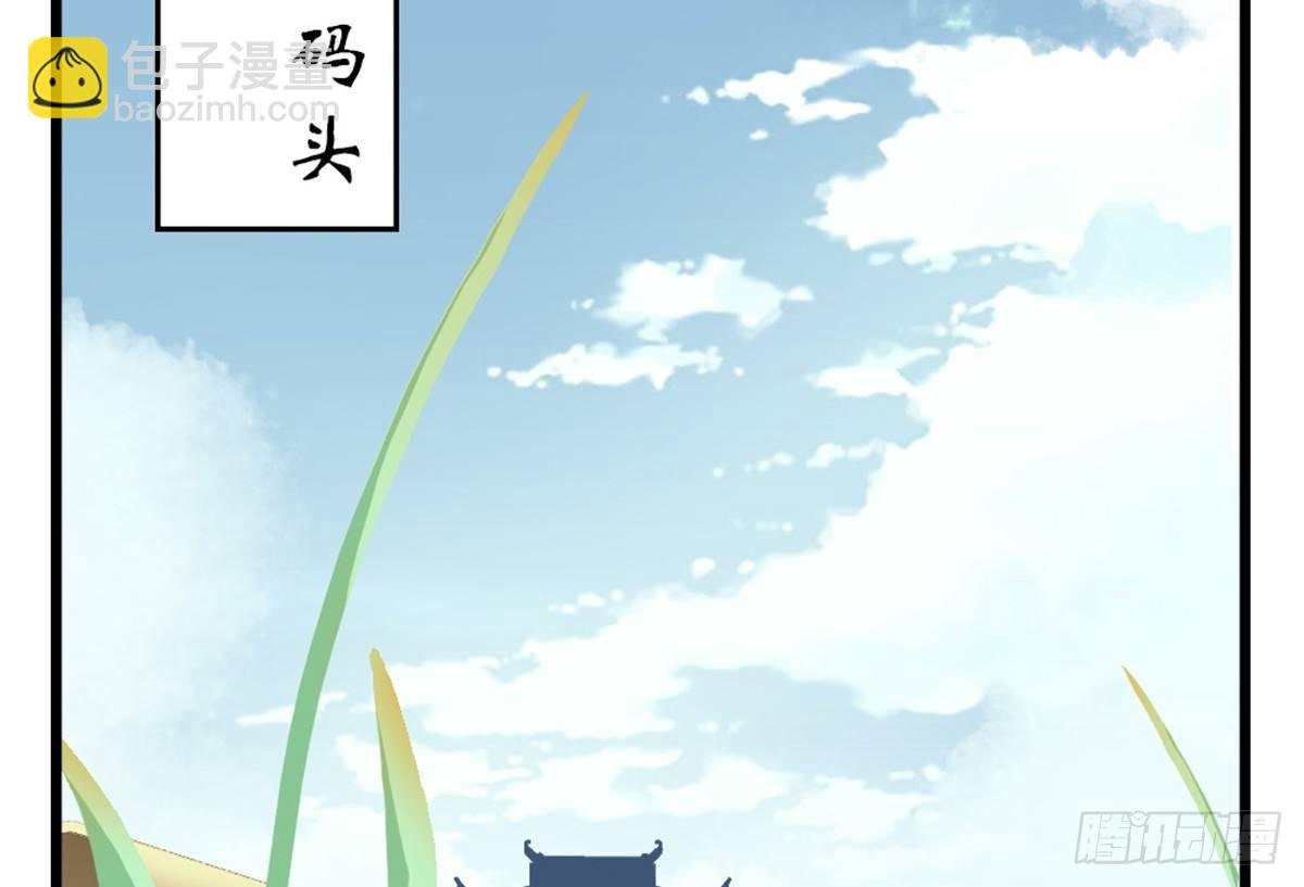 第十九话