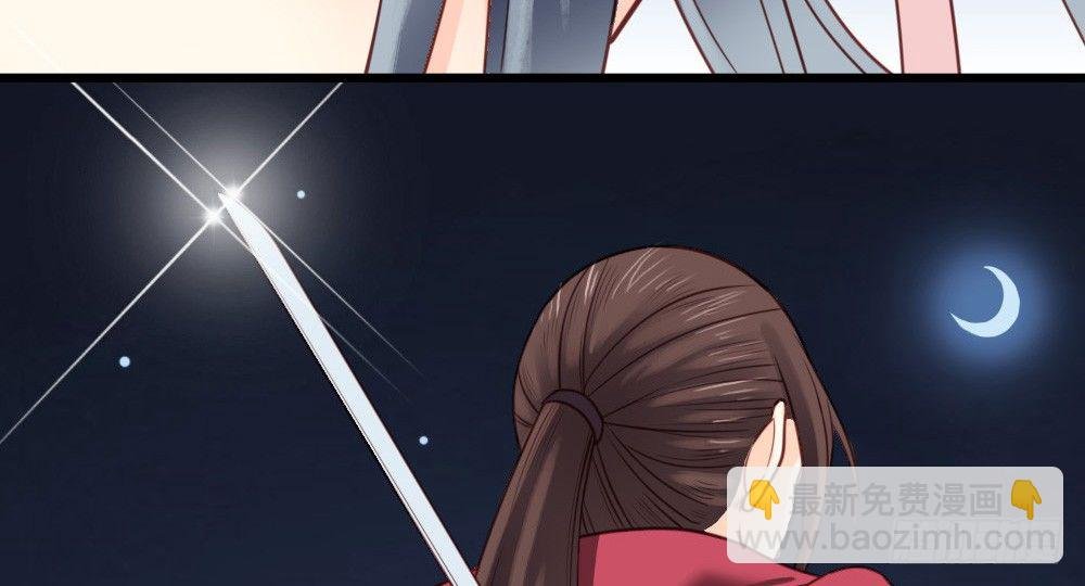 第十九话
