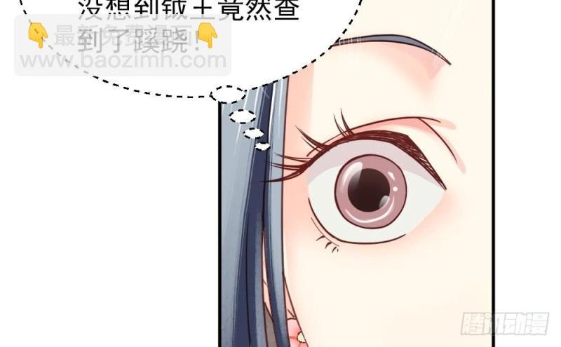第二百一十六话