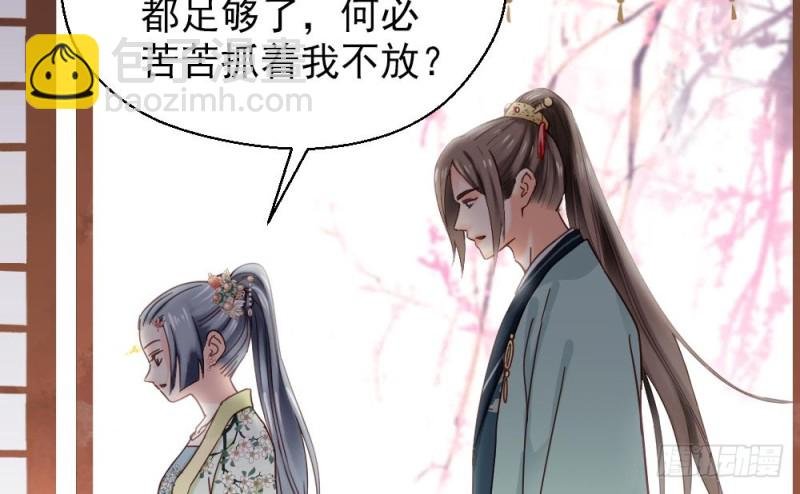 第二百一十六话