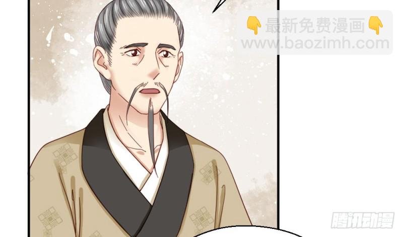 第二百一十六话