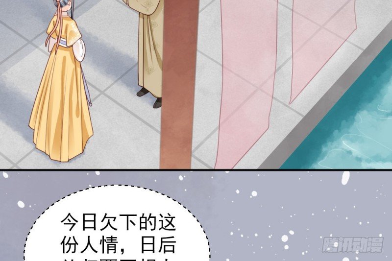 第二百二十话