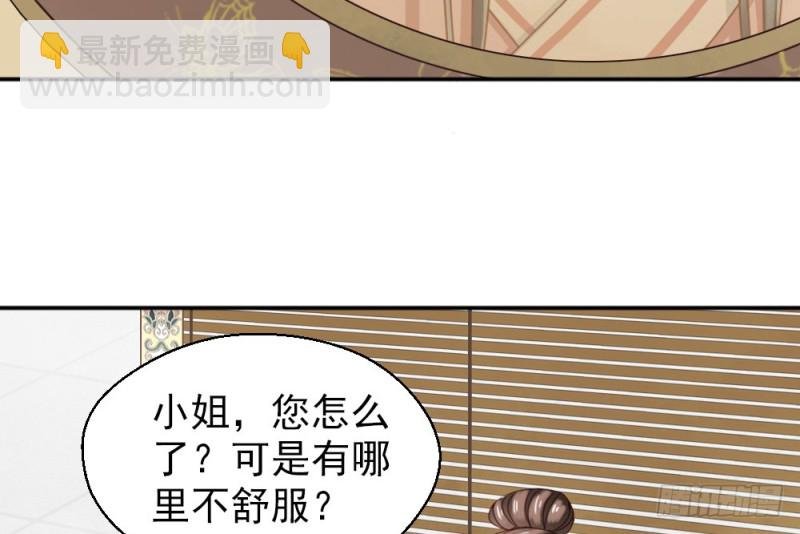 第二百二十话
