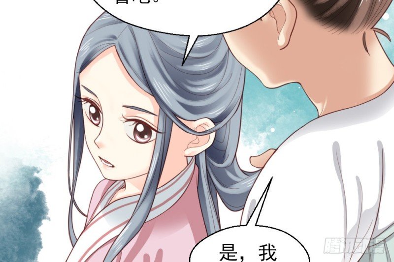 第二百二十话