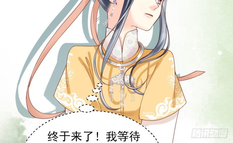 第二百二十话