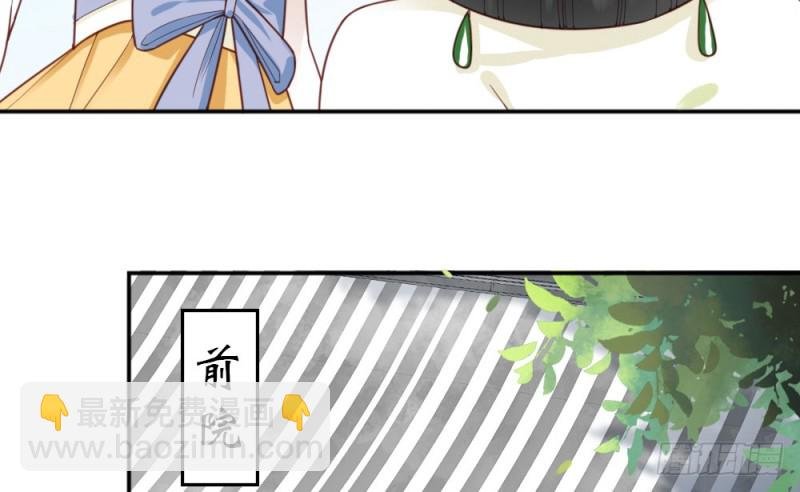 第二百二十话