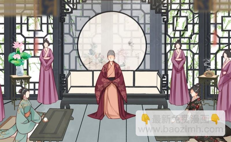 第二百三十话