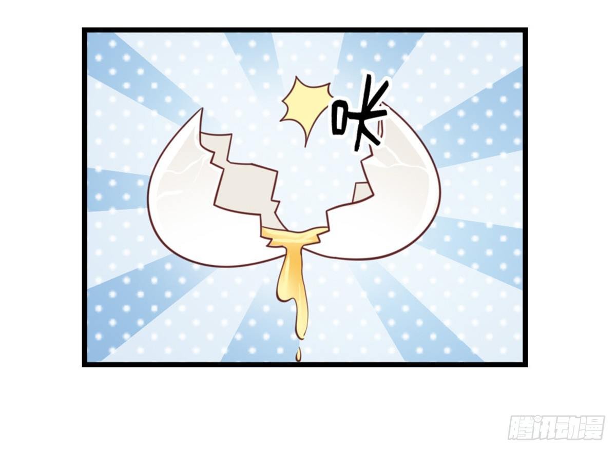 第二十话