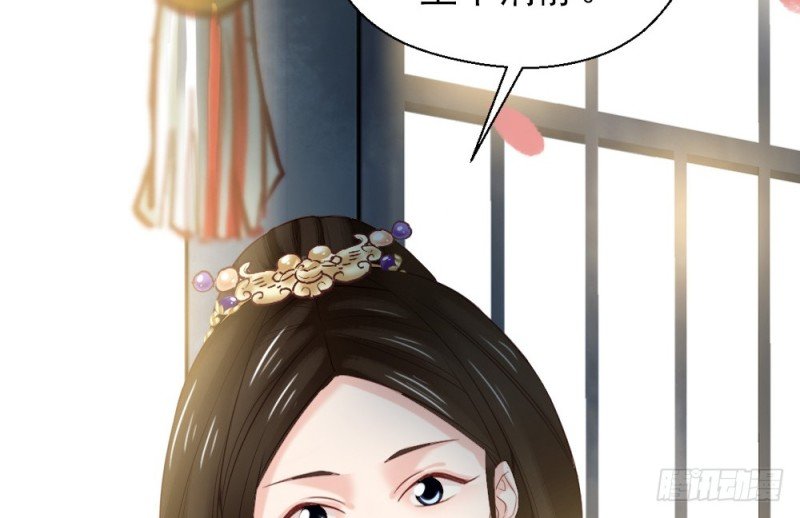 第二百三十五话
