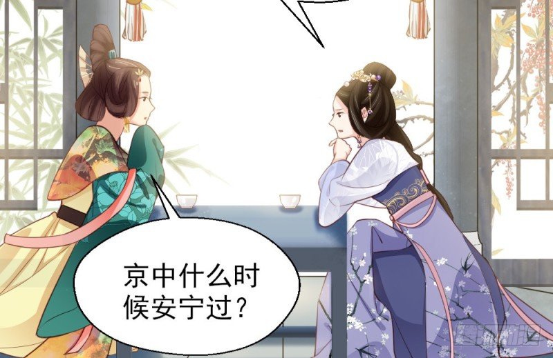 第二百三十五话