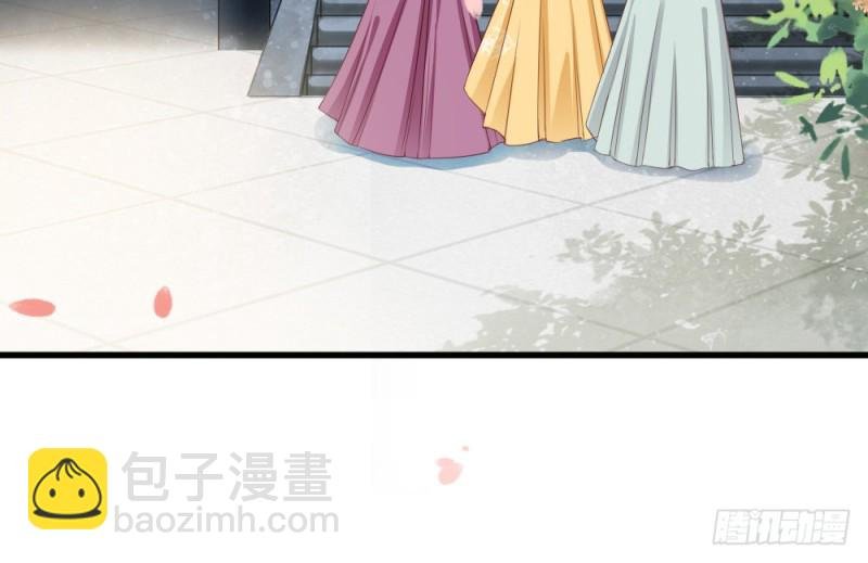 第二百三十五话