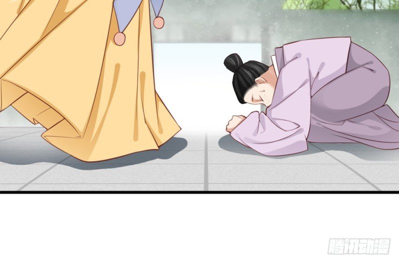 第二百三十五话