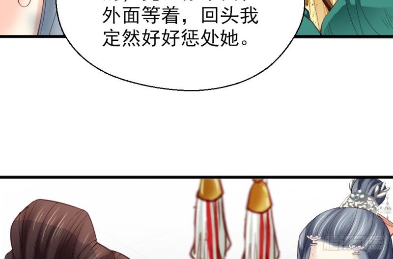 第二百三十五话