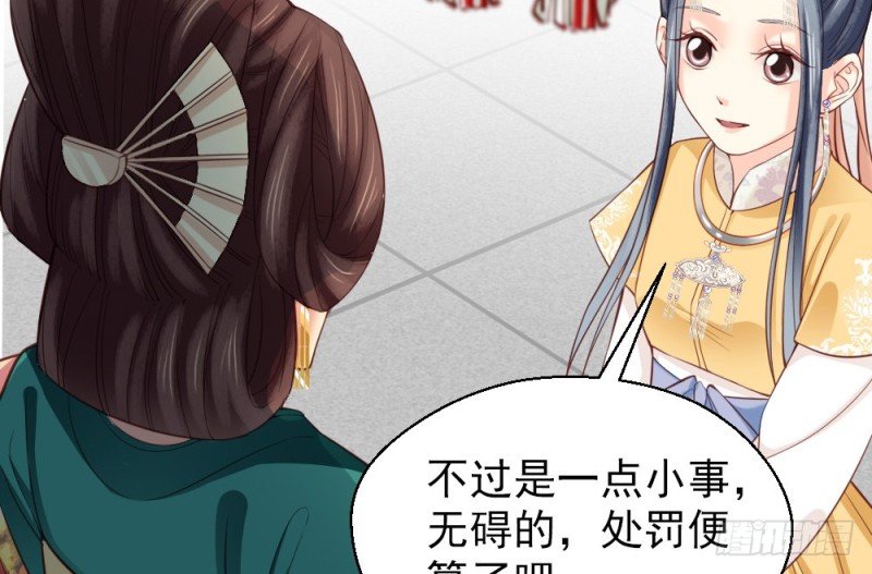 第二百三十五话