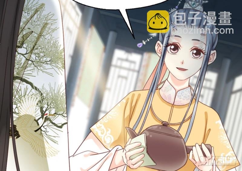 第二百四十话
