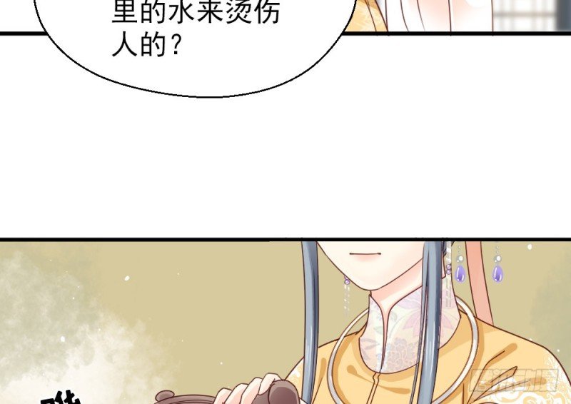 第二百四十话
