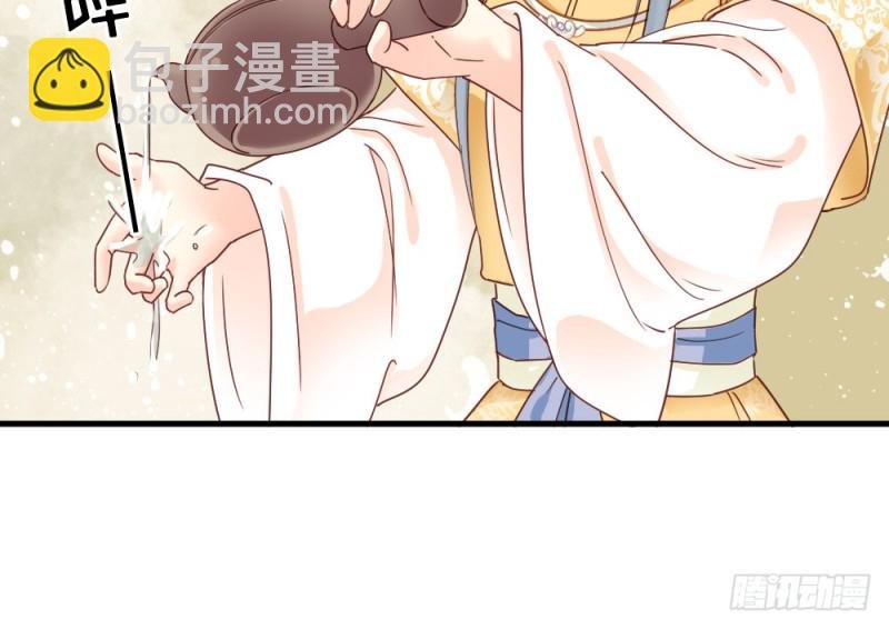 第二百四十话