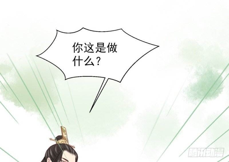 第二百四十话
