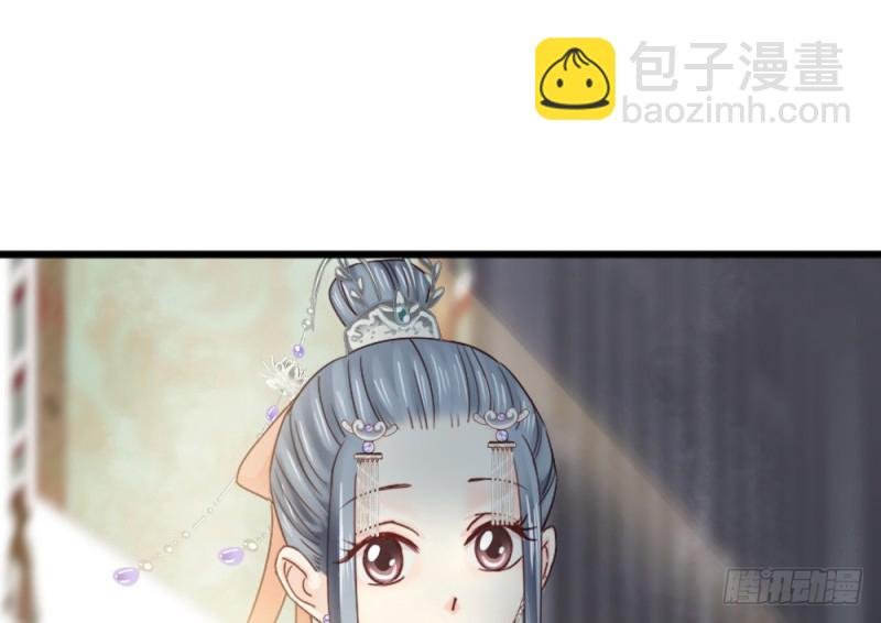 第二百四十话