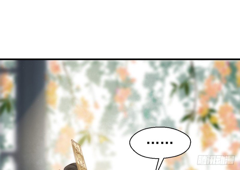 第二百四十话