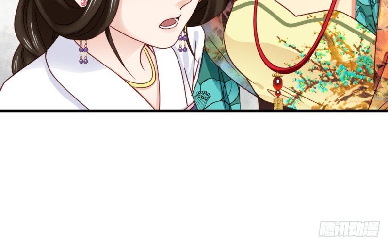 第二百四十话