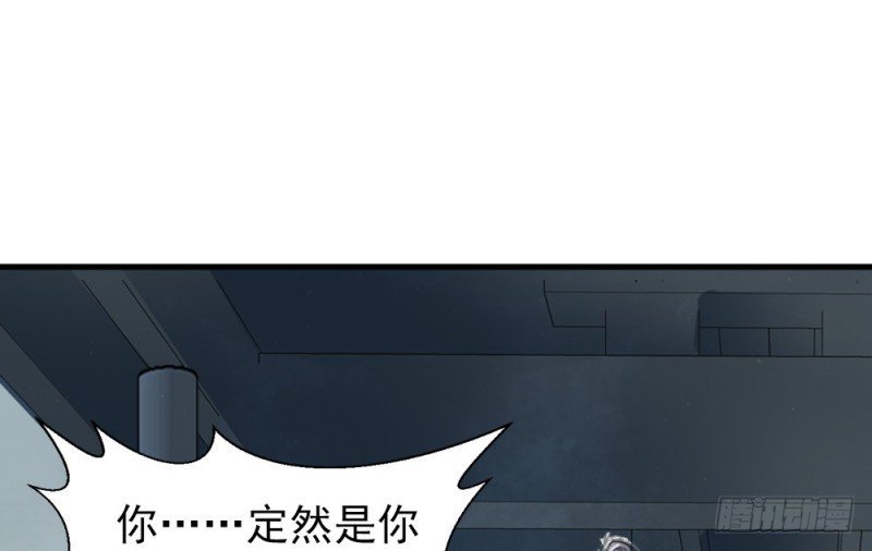 第二百四十话