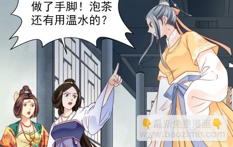 第二百四十话
