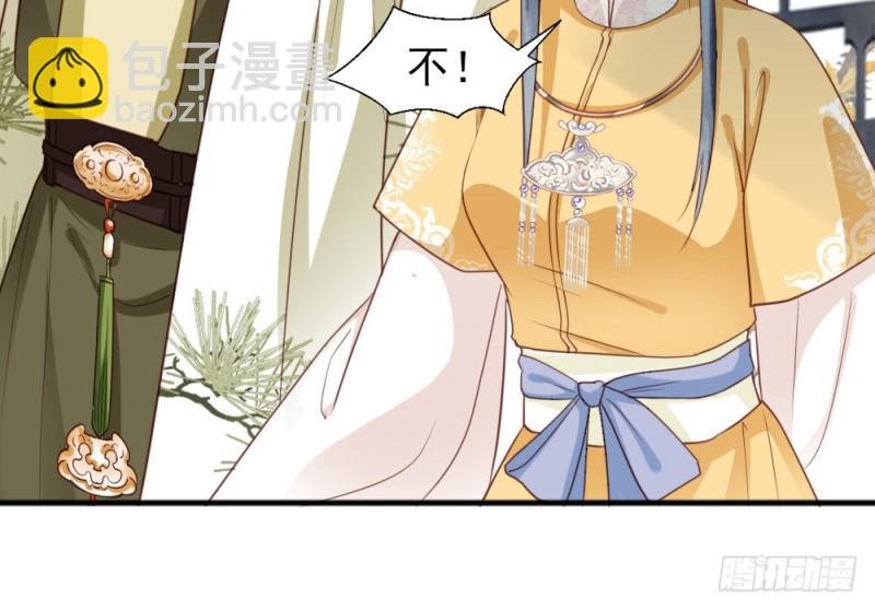 第二百四十二话
