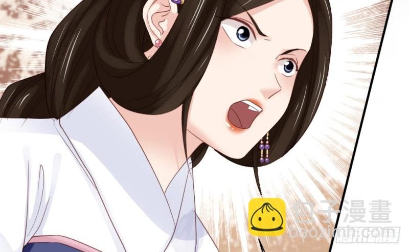 第二百四十二话