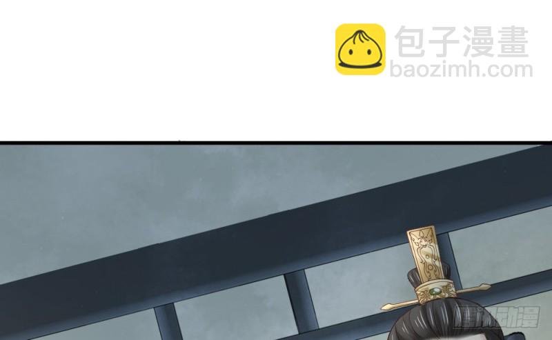 第二百四十二话