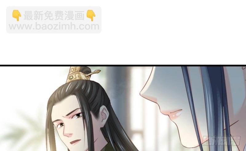 第二百四十二话