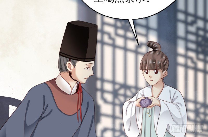 第二百四十七话