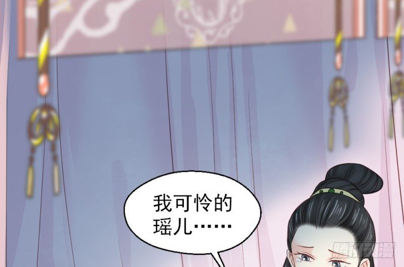 第二百四十七话
