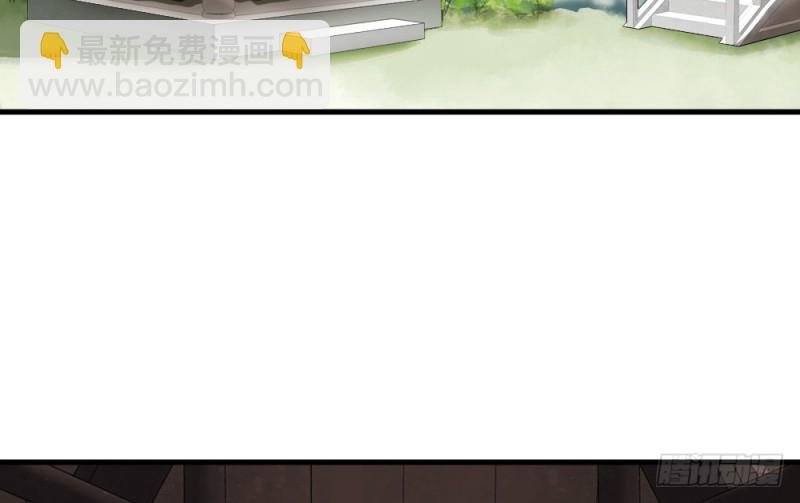第二百五十五话
