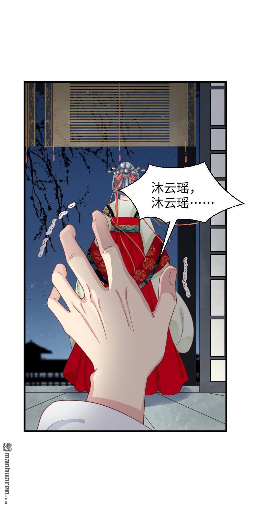 第262回