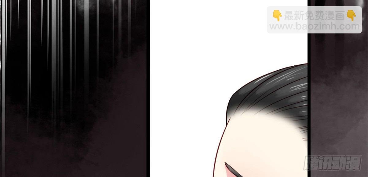 第四话