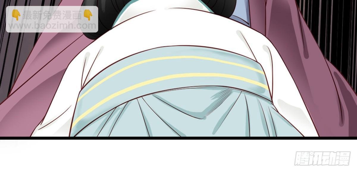 第四话