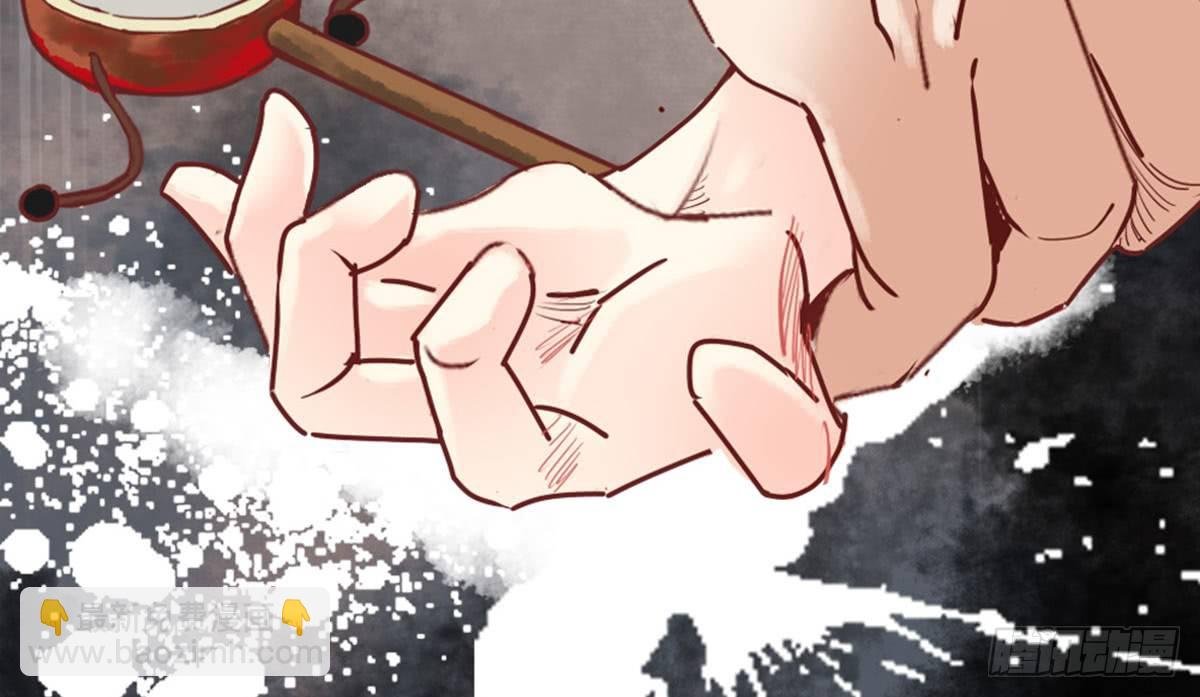 第四话