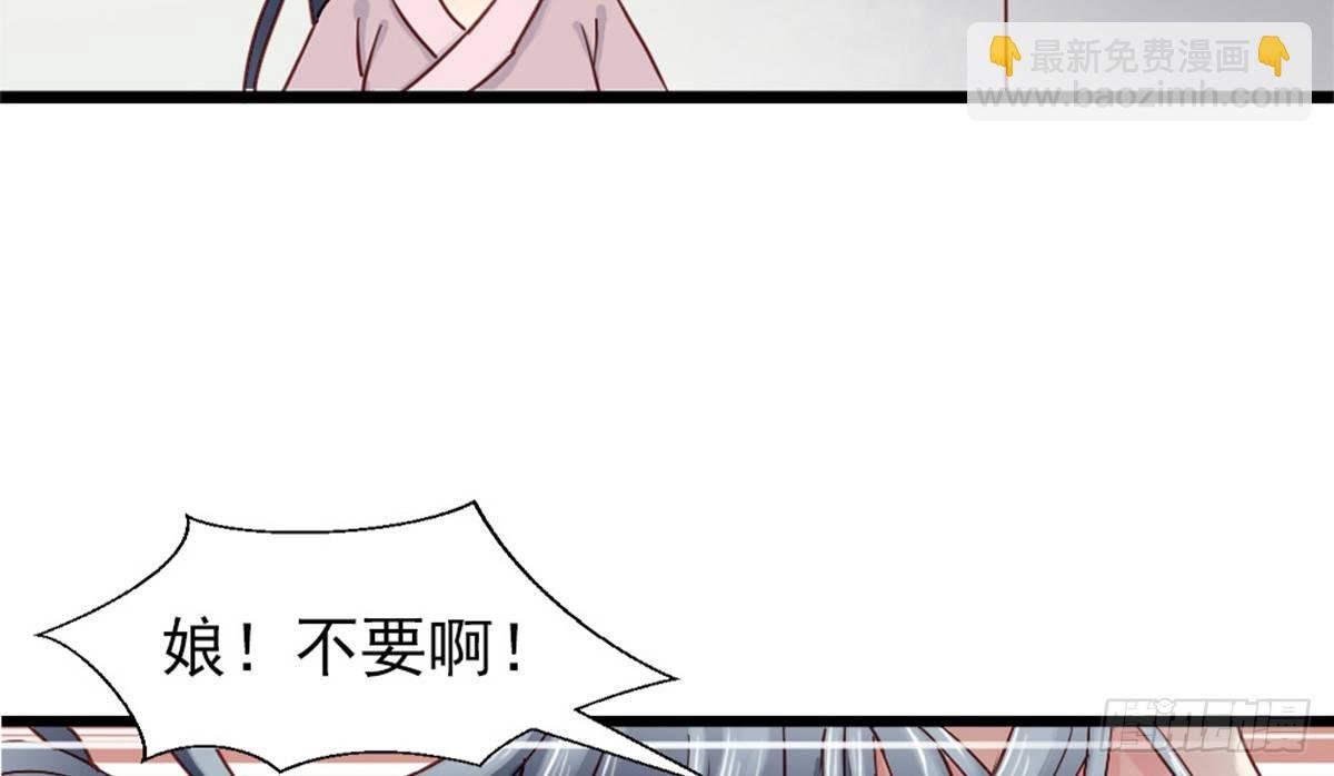 第四话