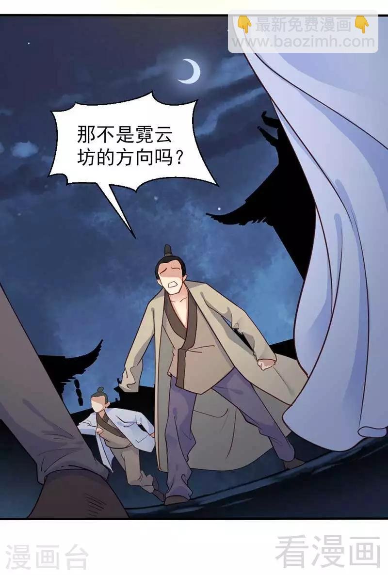第60话