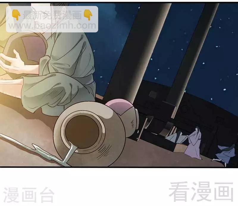 第69话