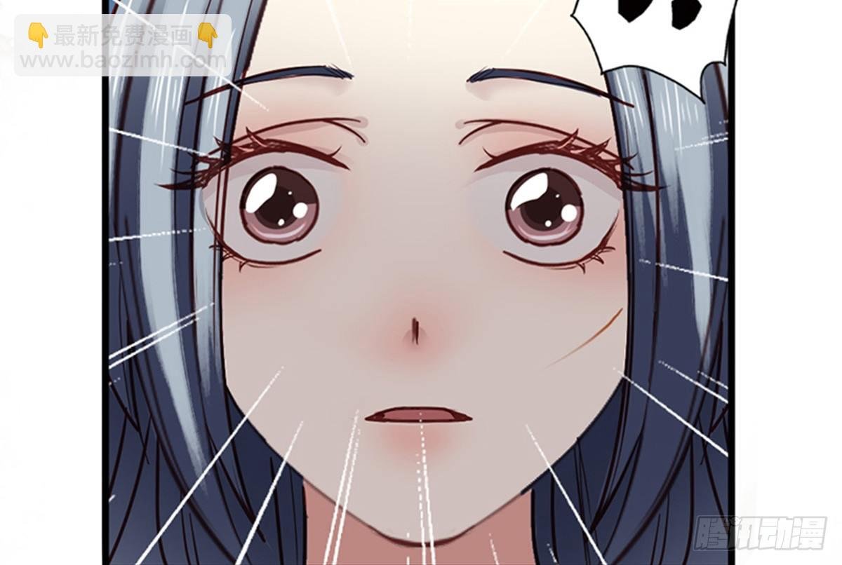 第八话
