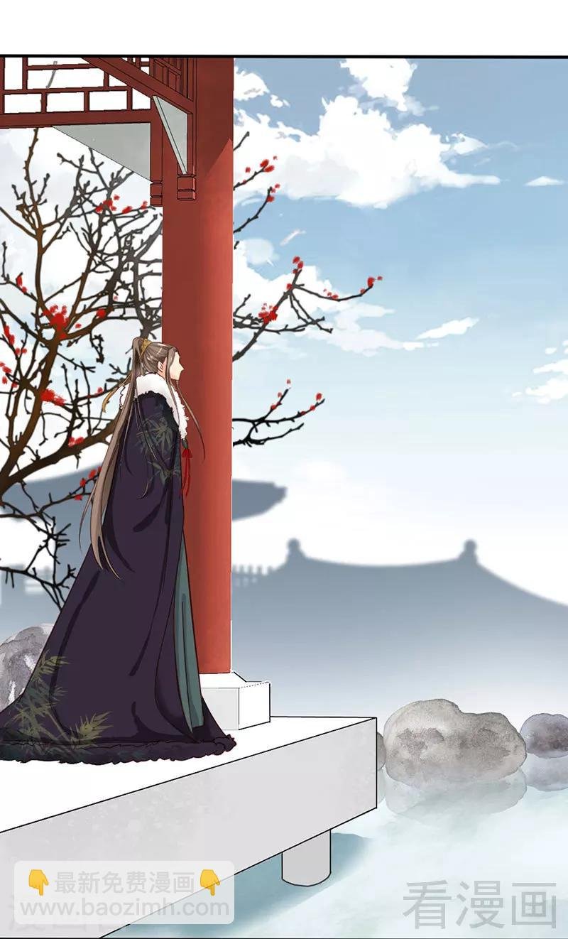 第87话
