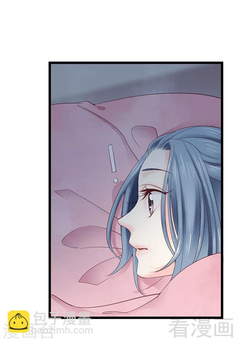 第94话