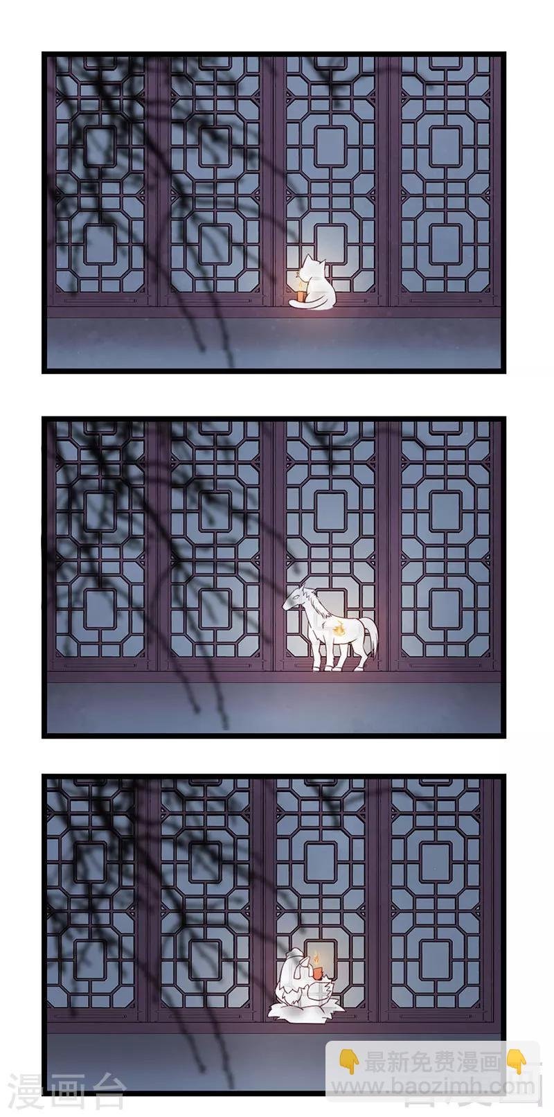 第94话