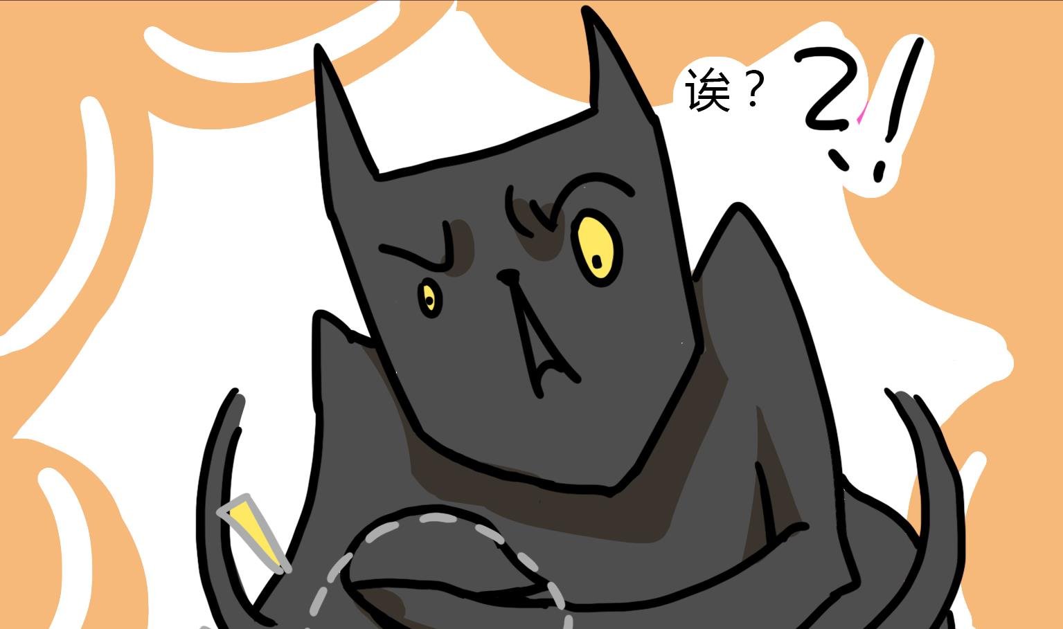 第101话 只要放进烤箱